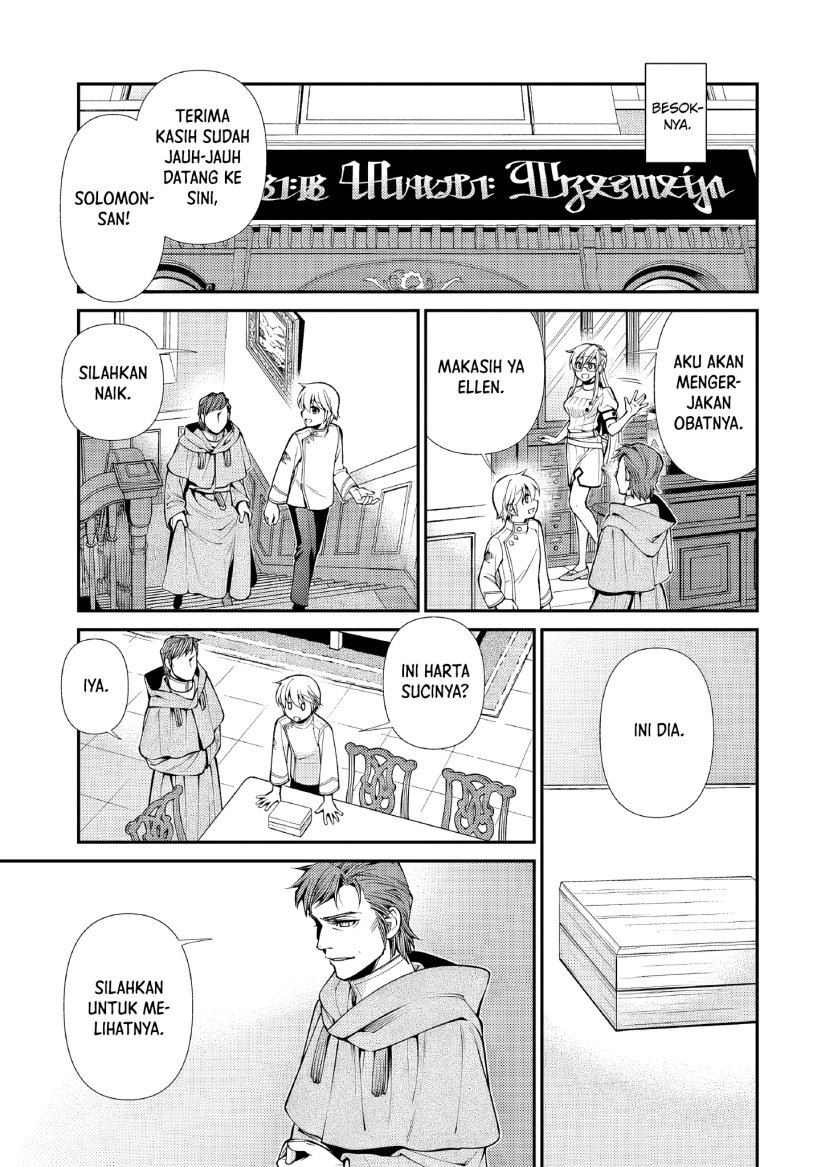 Isekai Yakkyoku Bab 49 halaman 41