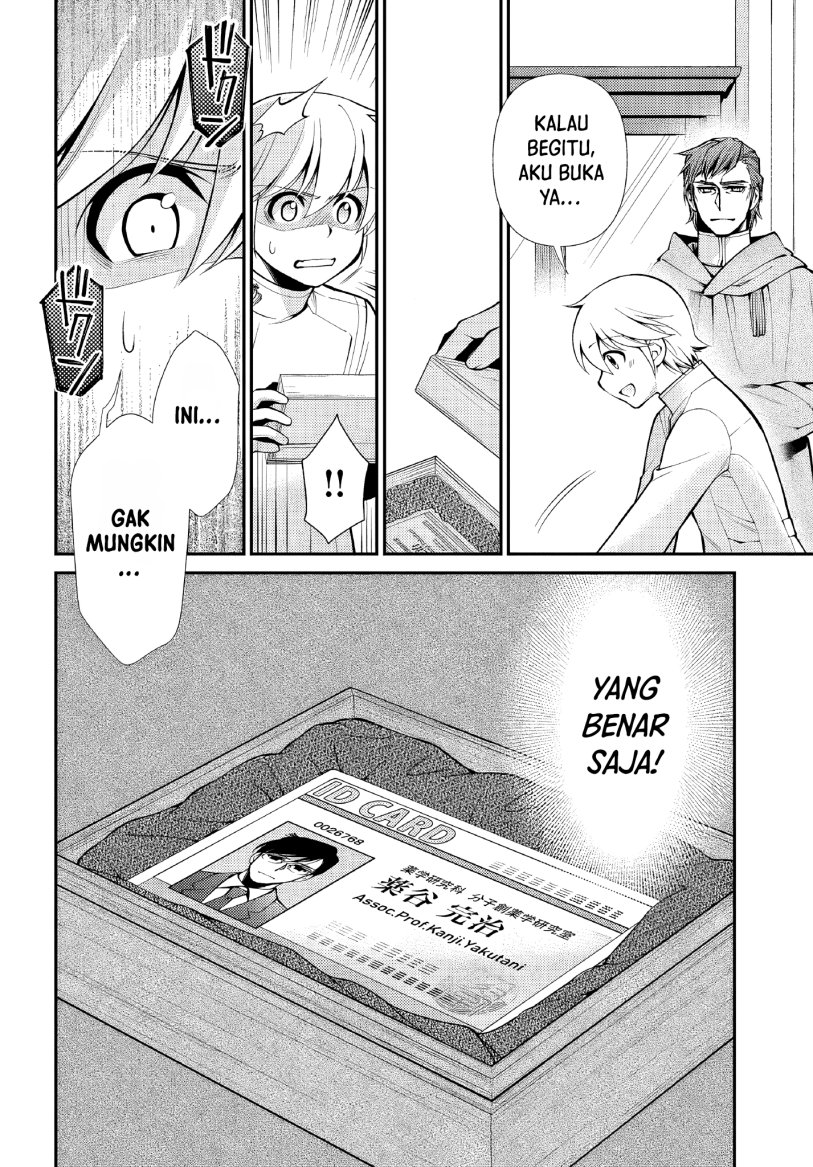 Isekai Yakkyoku Bab 49 halaman 42