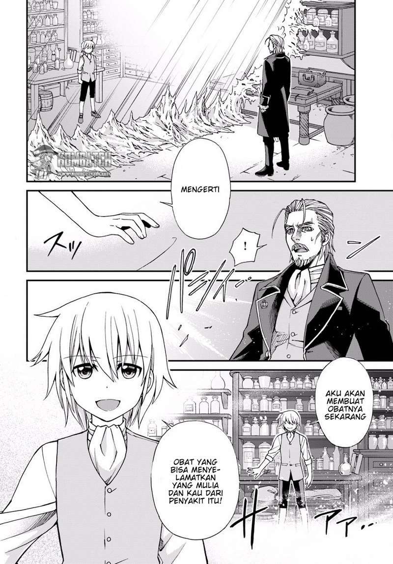 Isekai Yakkyoku Bab 5 halaman 11