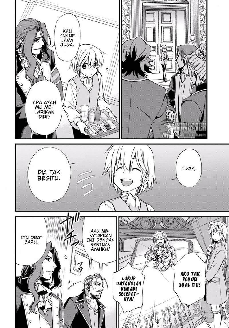 Isekai Yakkyoku Bab 5 halaman 13