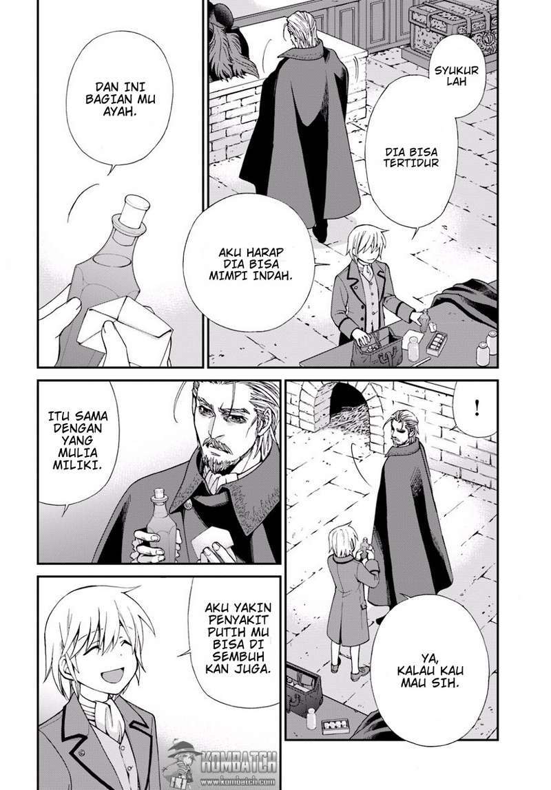 Isekai Yakkyoku Bab 5 halaman 25