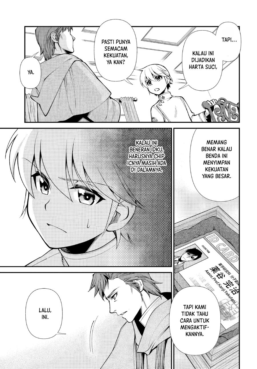 Isekai Yakkyoku Bab 50 halaman 5