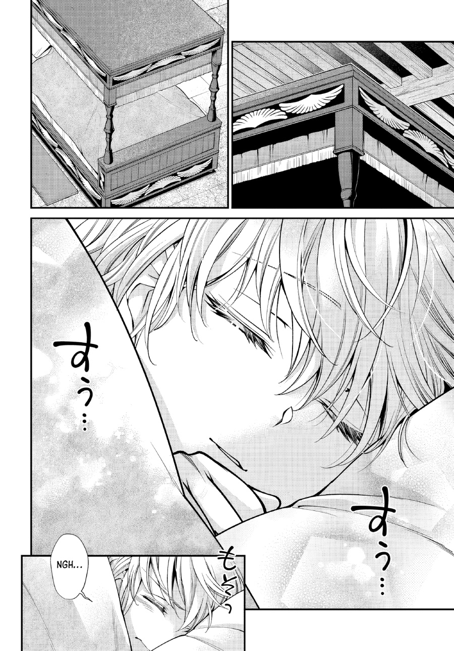 Isekai Yakkyoku Bab 50 halaman 18