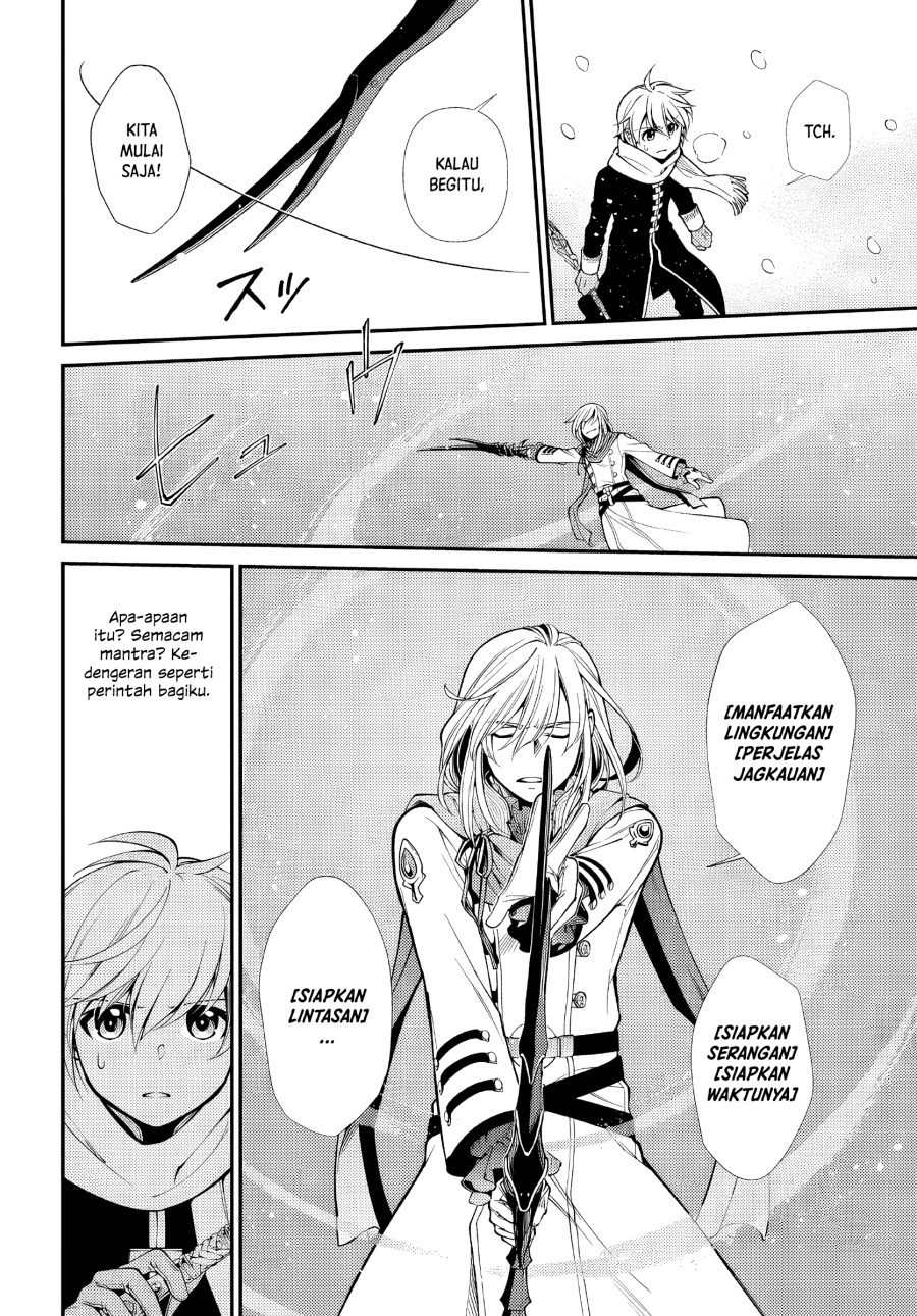 Isekai Yakkyoku Bab 51 halaman 13