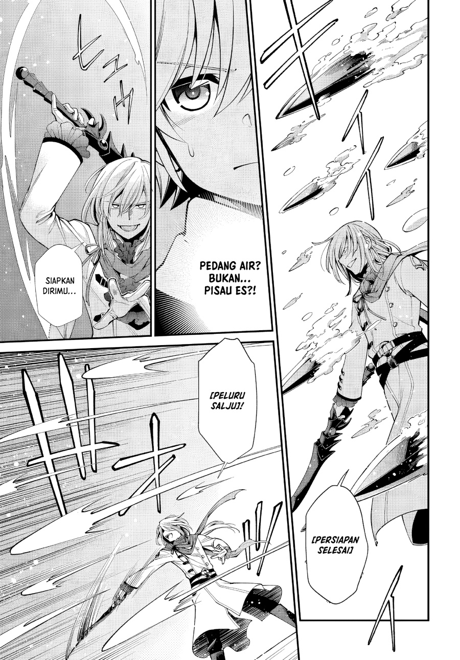 Isekai Yakkyoku Bab 51 halaman 14