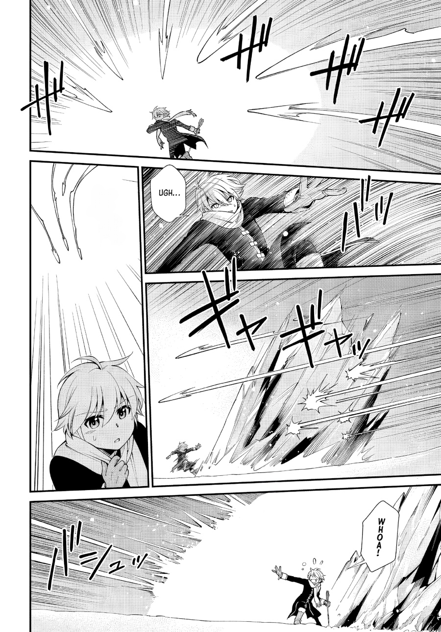 Isekai Yakkyoku Bab 51 halaman 17