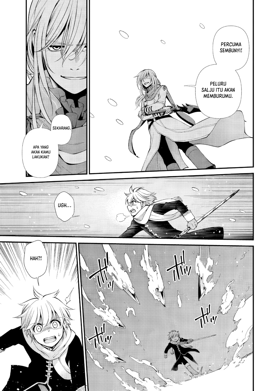 Isekai Yakkyoku Bab 51 halaman 18