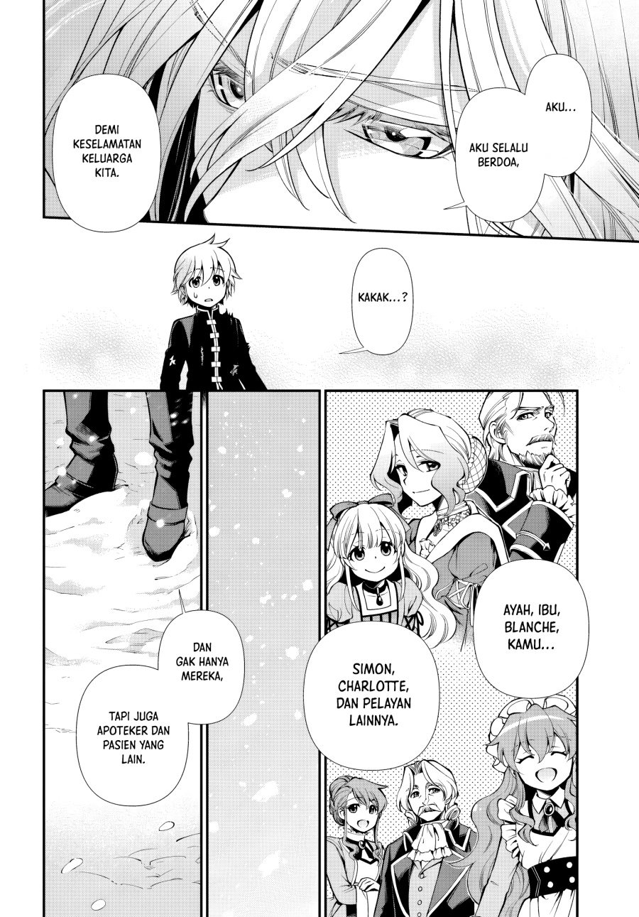 Isekai Yakkyoku Bab 52 halaman 12