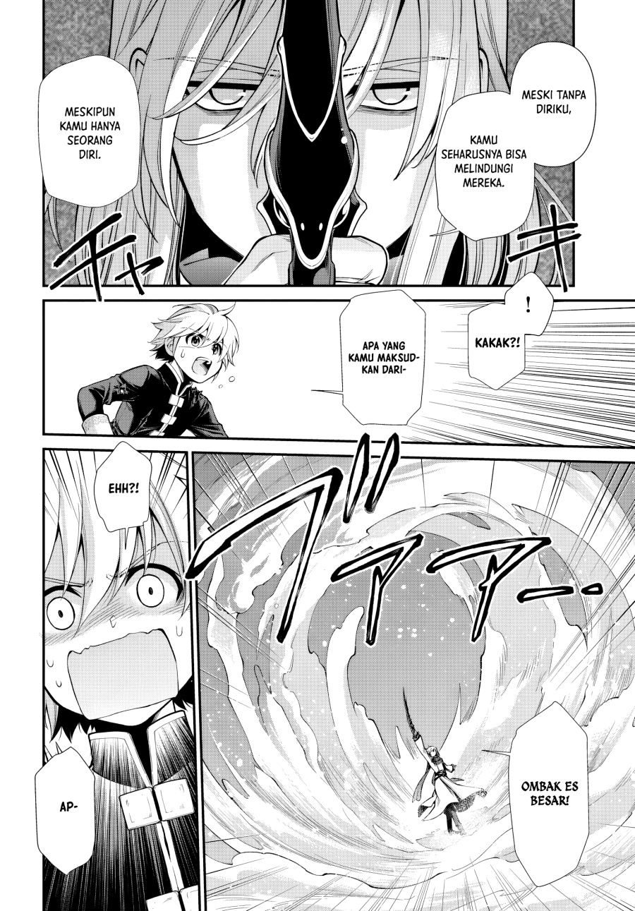 Isekai Yakkyoku Bab 52 halaman 14