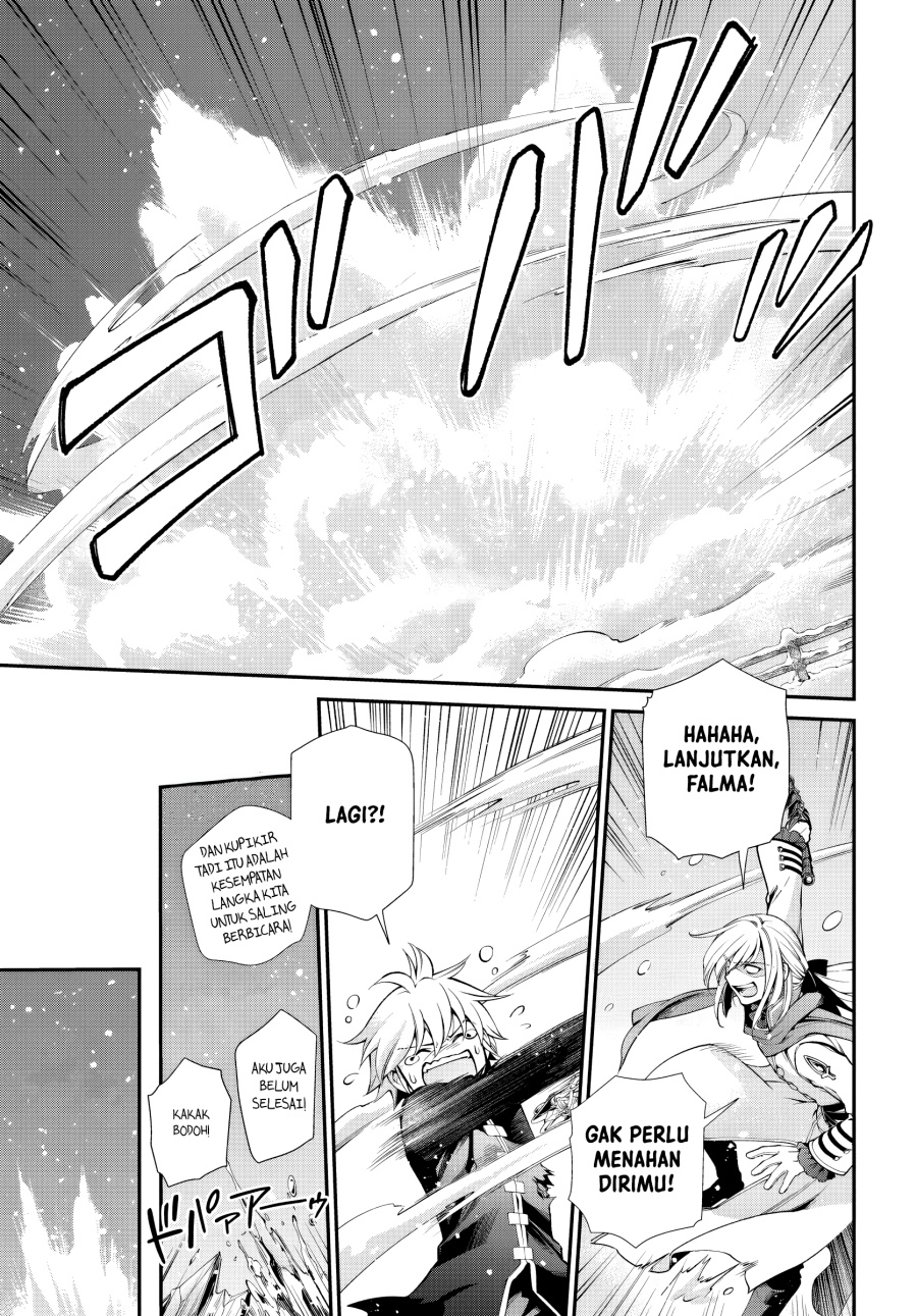 Isekai Yakkyoku Bab 52 halaman 15