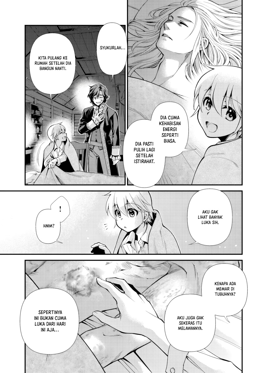 Isekai Yakkyoku Bab 52 halaman 17