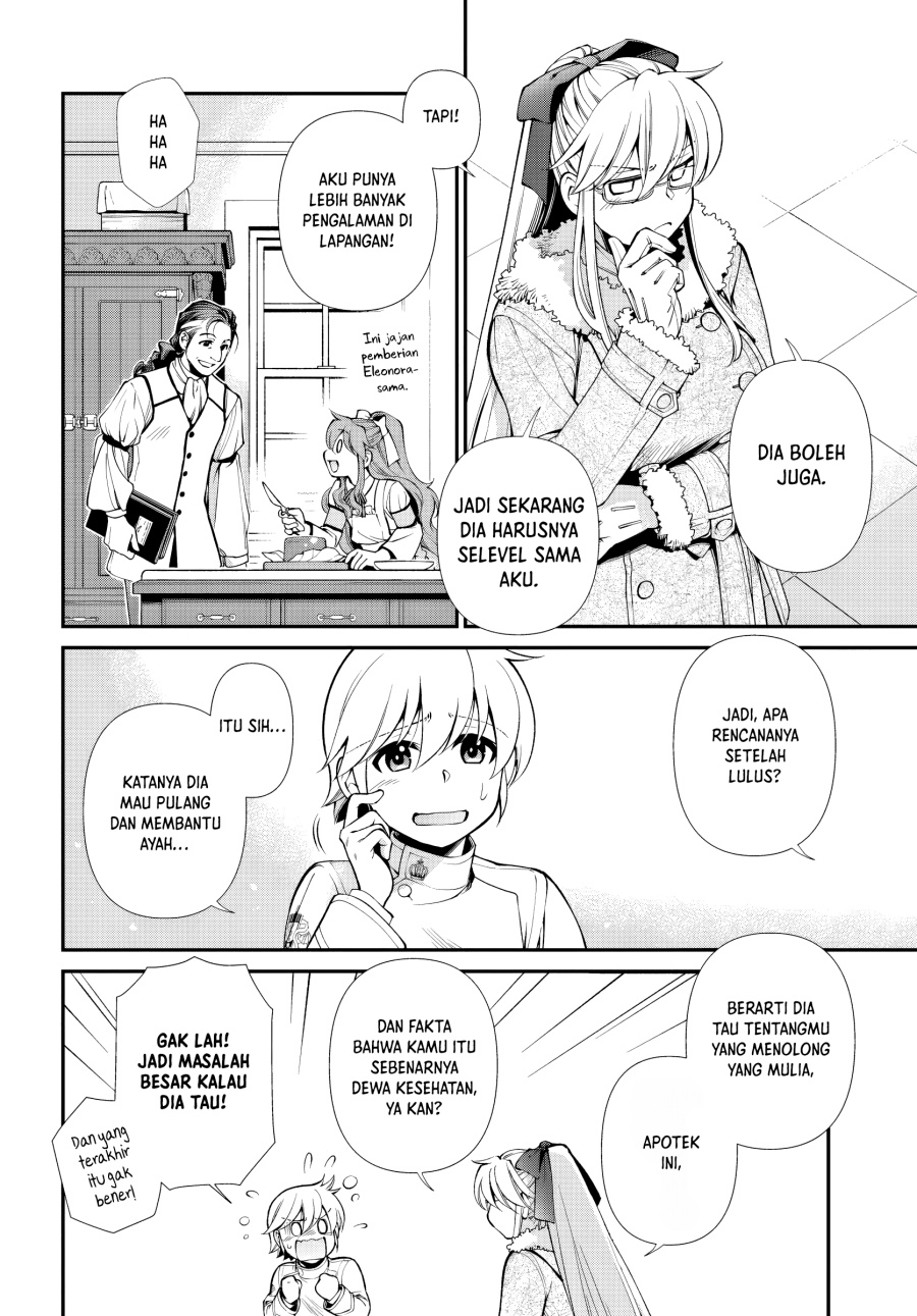 Isekai Yakkyoku Bab 52 halaman 24