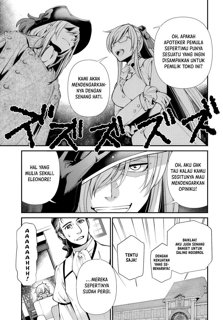 Isekai Yakkyoku chapter 53 halaman 7