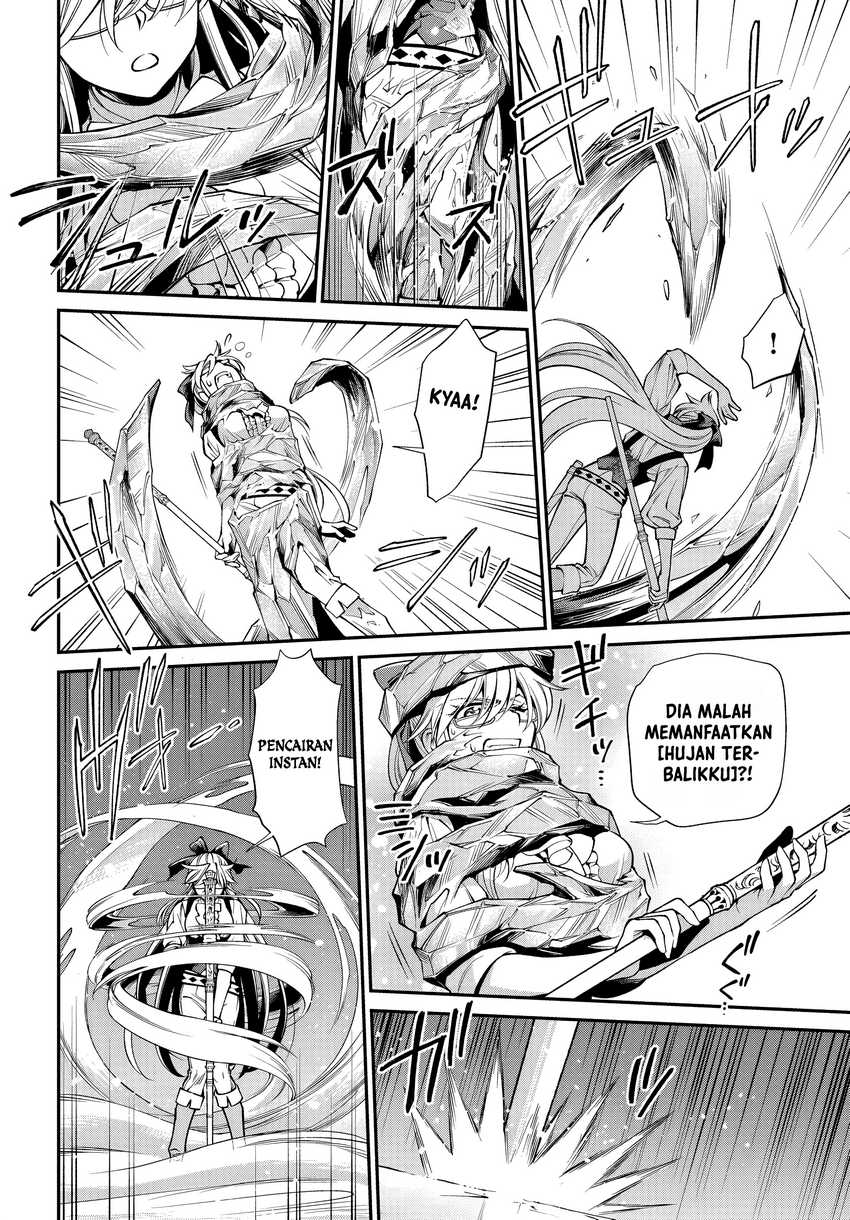 Isekai Yakkyoku chapter 53 halaman 12