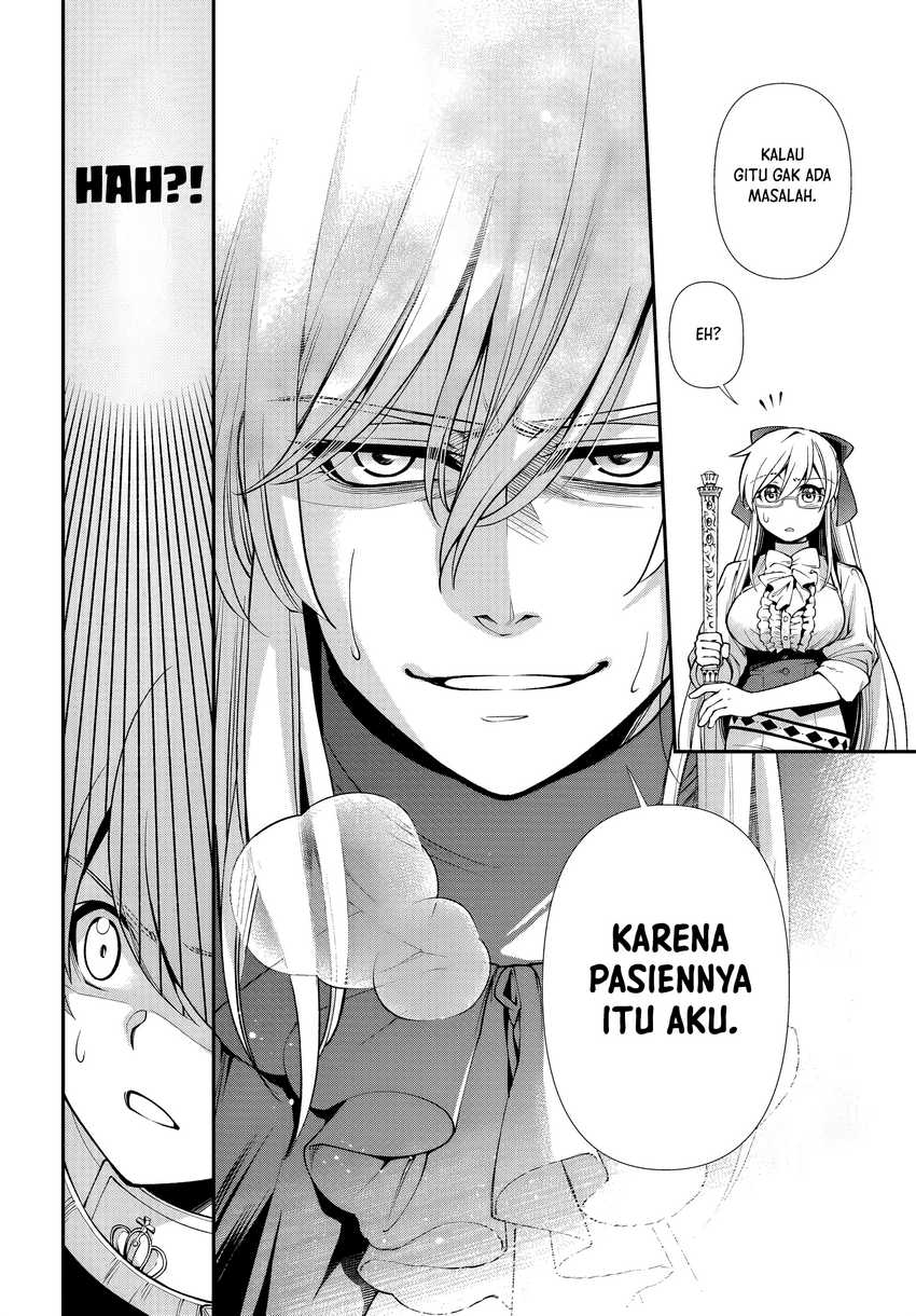 Isekai Yakkyoku chapter 53 halaman 24