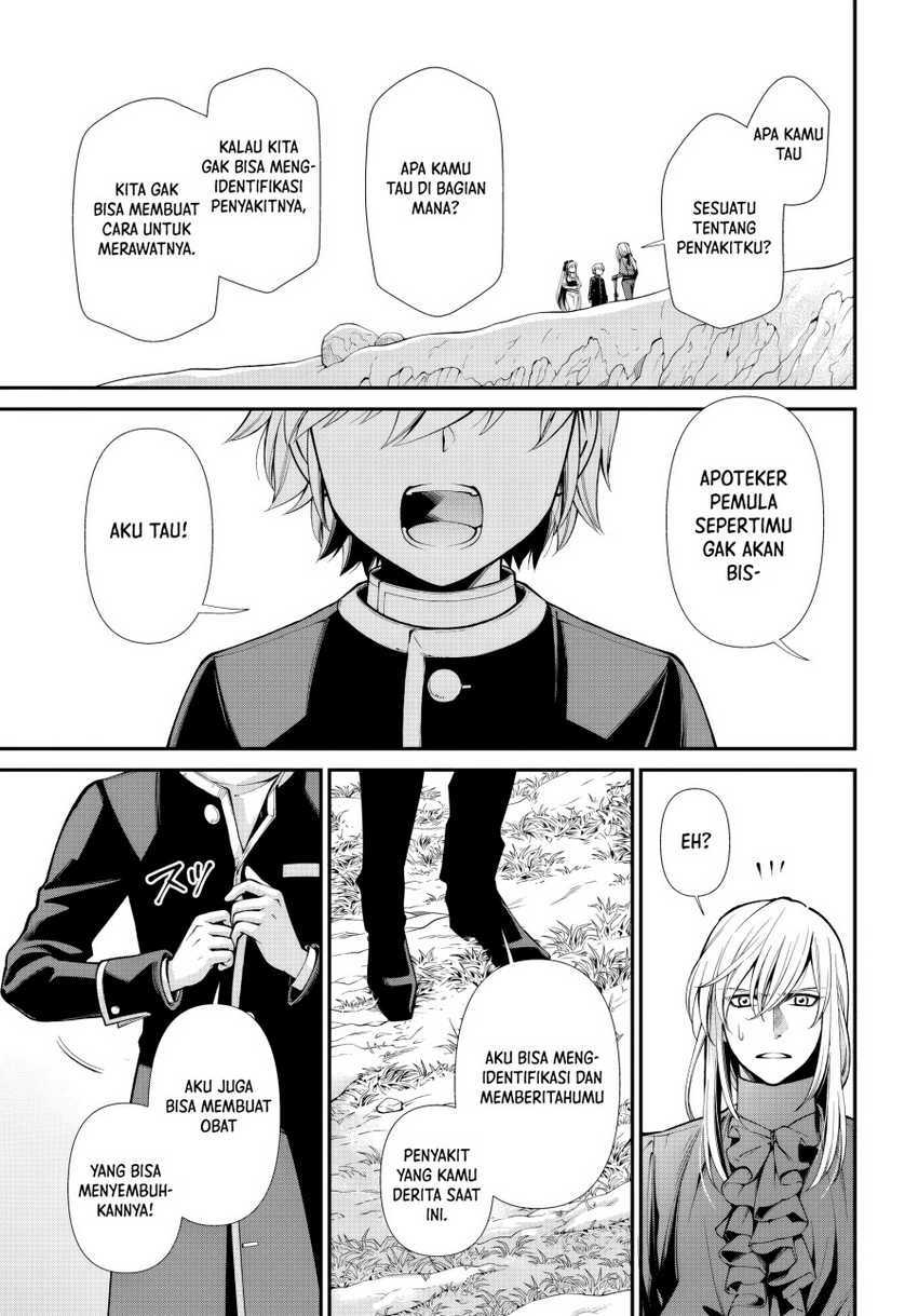 Isekai Yakkyoku Bab 54 halaman 21