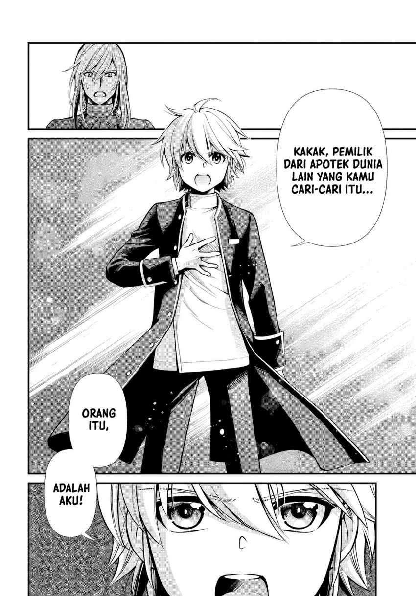 Isekai Yakkyoku Bab 54 halaman 22