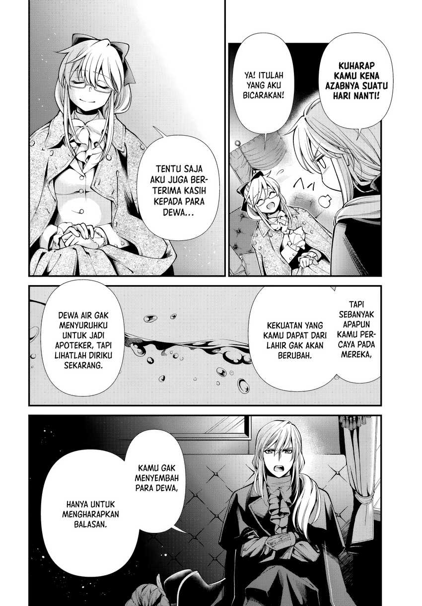 Isekai Yakkyoku Bab 55 halaman 12