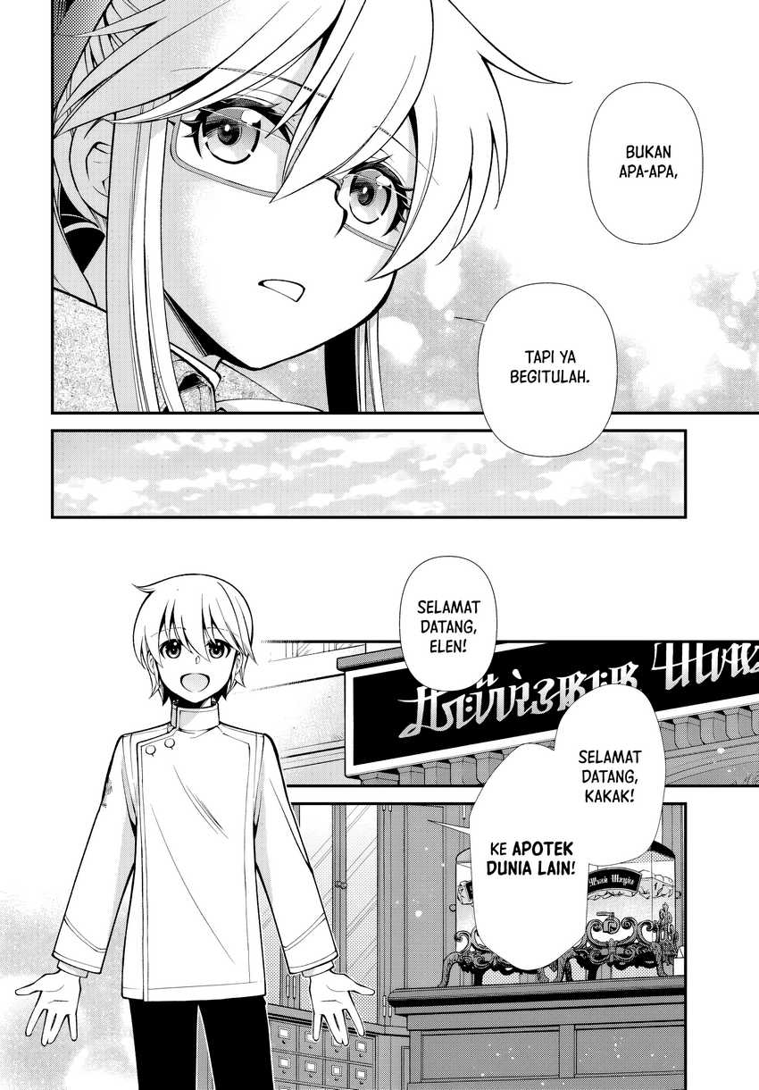 Isekai Yakkyoku Bab 55 halaman 14