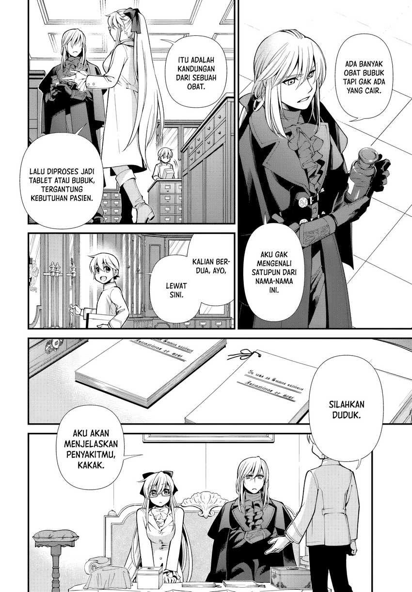 Isekai Yakkyoku Bab 55 halaman 16