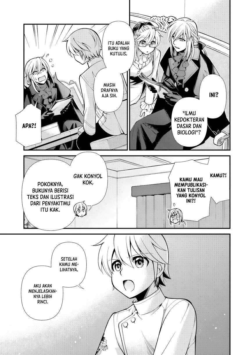 Isekai Yakkyoku Bab 55 halaman 17
