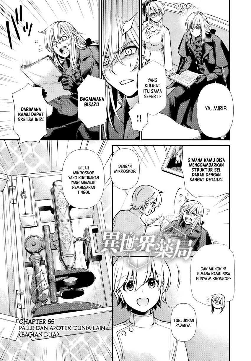 Isekai Yakkyoku Bab 55 halaman 21