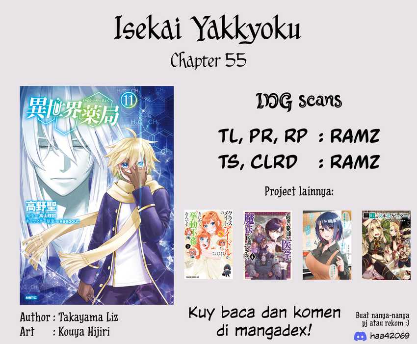 Isekai Yakkyoku Bab 55 halaman 43