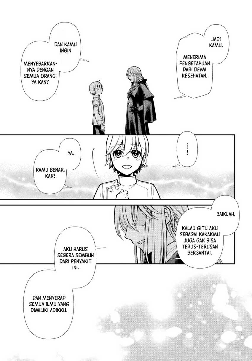 Isekai Yakkyoku Bab 56 halaman 13