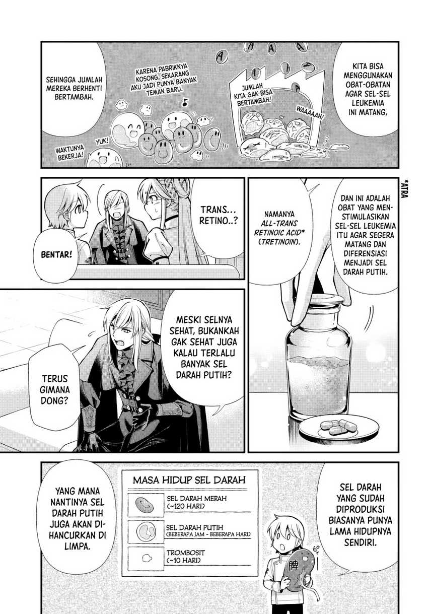 Isekai Yakkyoku Bab 56 halaman 17