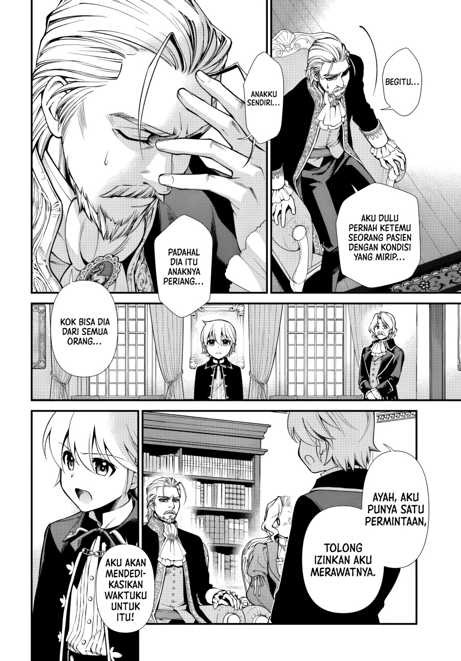 Isekai Yakkyoku Bab 57 halaman 9