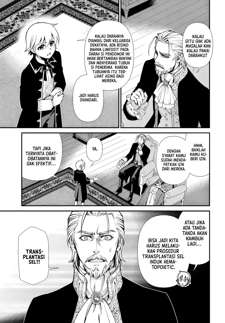 Isekai Yakkyoku Bab 57 halaman 12