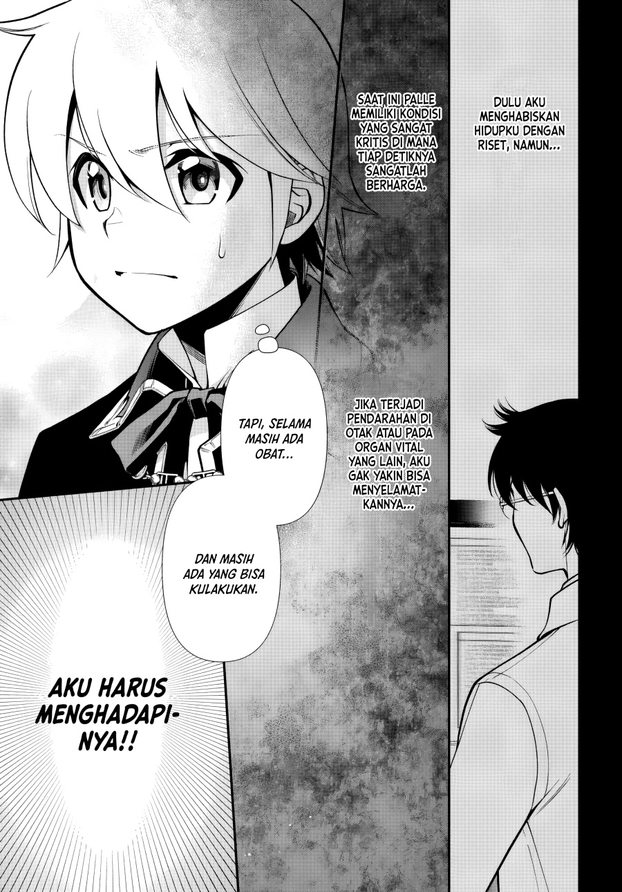 Isekai Yakkyoku Bab 57 halaman 16