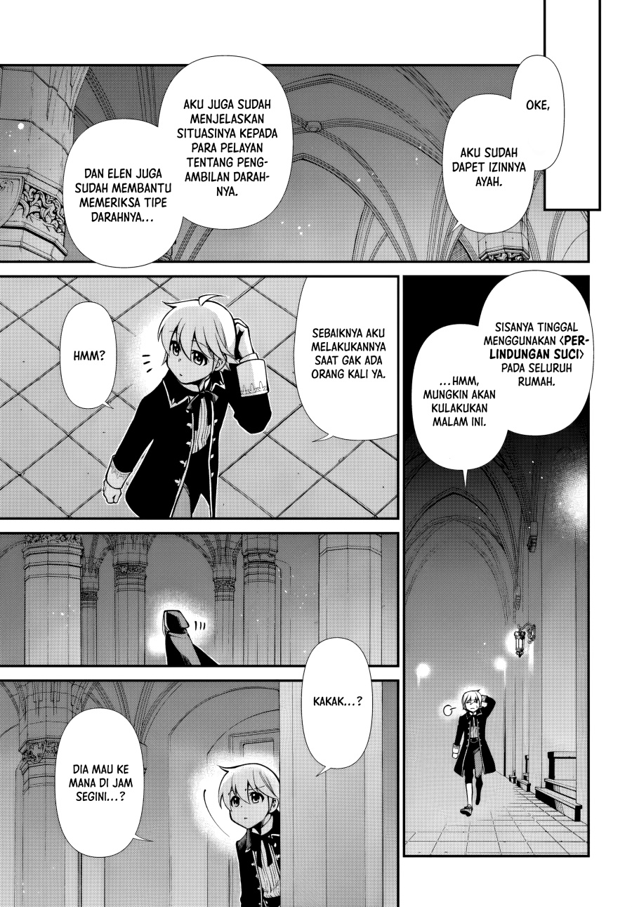 Isekai Yakkyoku Bab 57 halaman 20