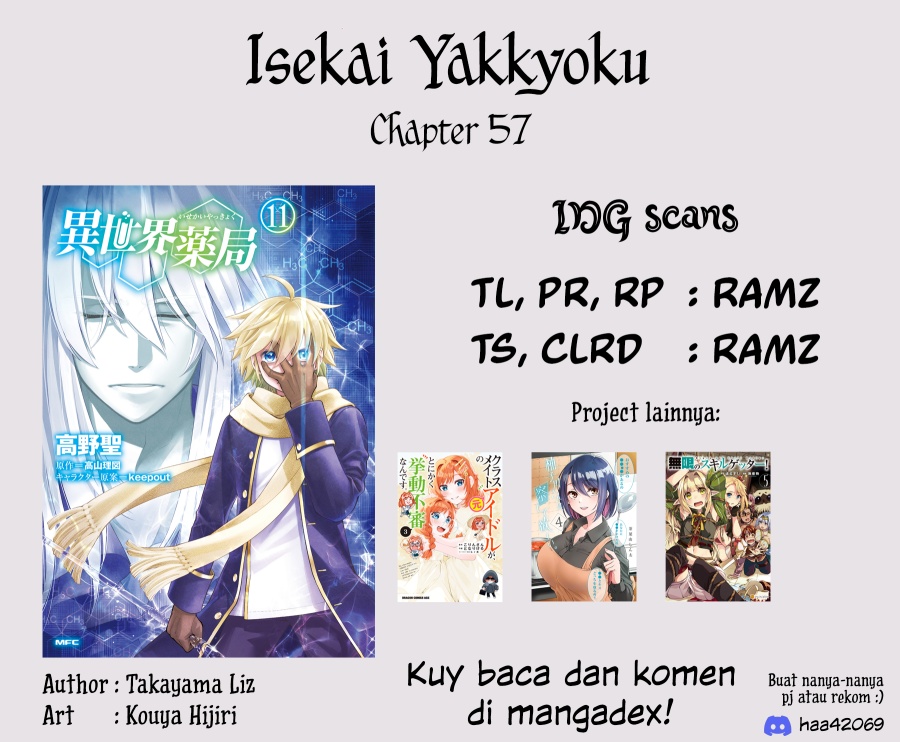 Isekai Yakkyoku Bab 57 halaman 22