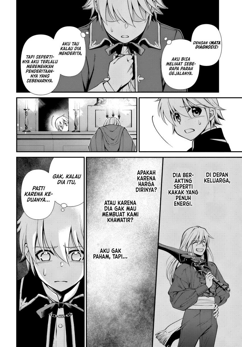 Isekai Yakkyoku Bab 58 halaman 6