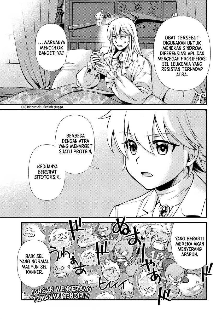 Isekai Yakkyoku chapter 59 halaman 5