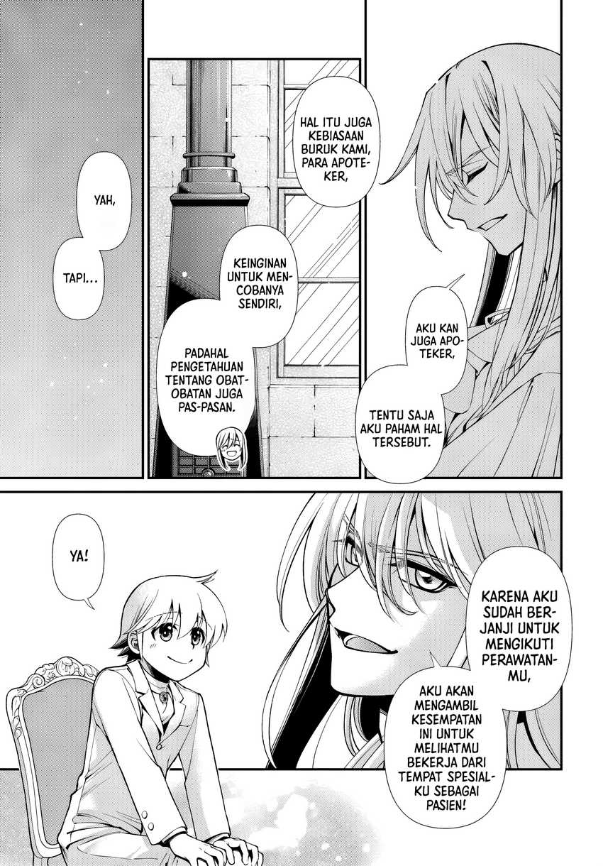 Isekai Yakkyoku chapter 59 halaman 9