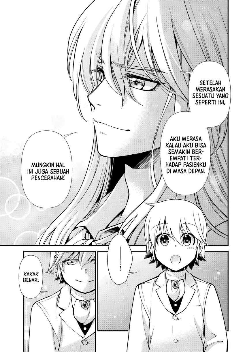 Isekai Yakkyoku chapter 59 halaman 15