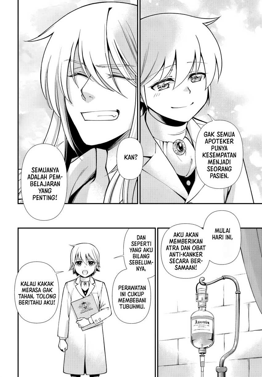 Isekai Yakkyoku chapter 59 halaman 16