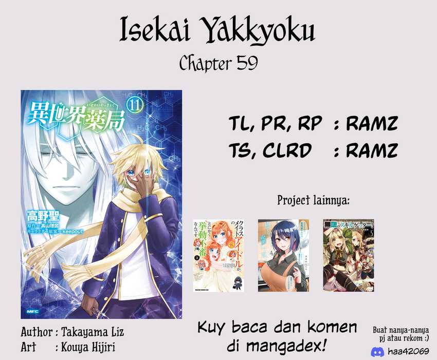 Isekai Yakkyoku chapter 59 halaman 31