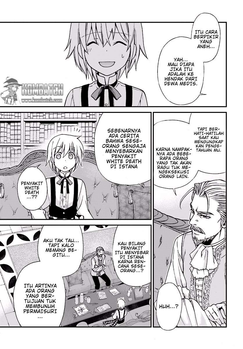 Isekai Yakkyoku chapter 6 halaman 11