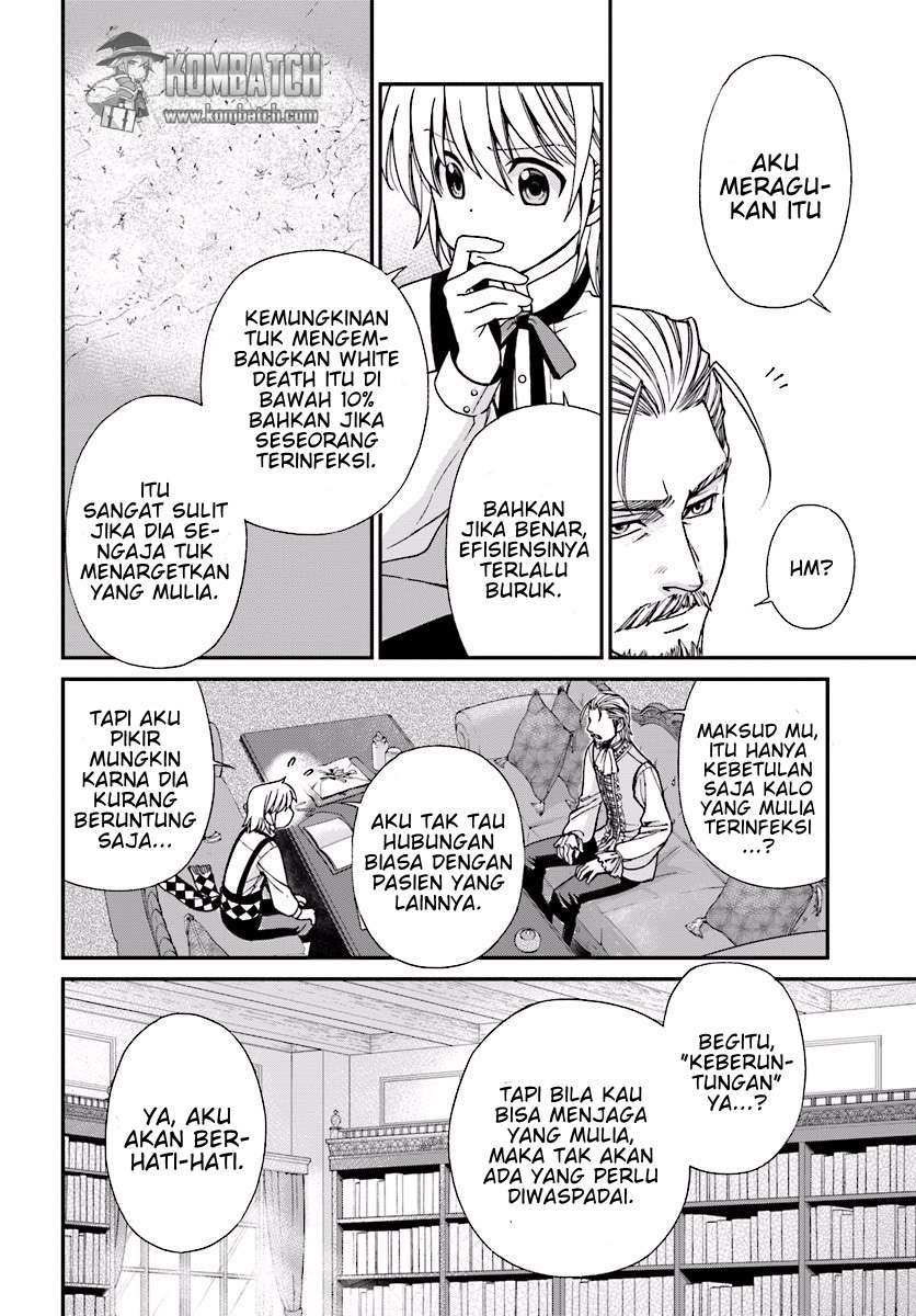Isekai Yakkyoku chapter 6 halaman 12