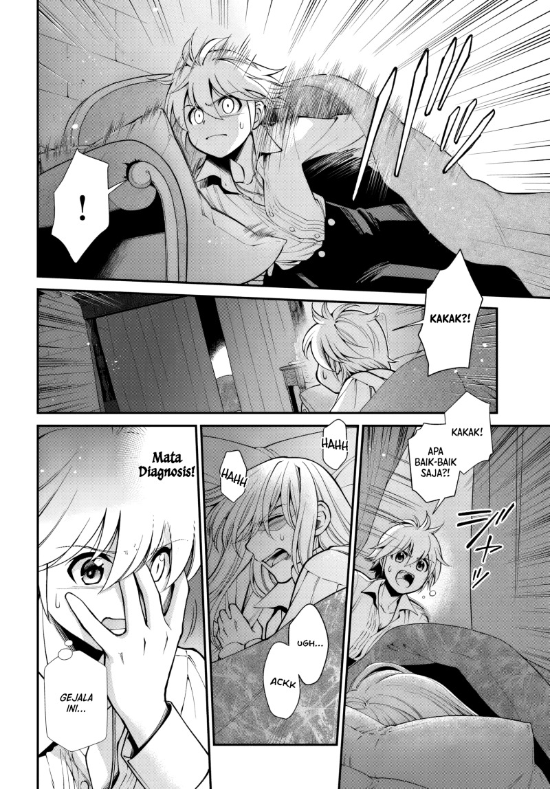 Isekai Yakkyoku Bab 60 halaman 6