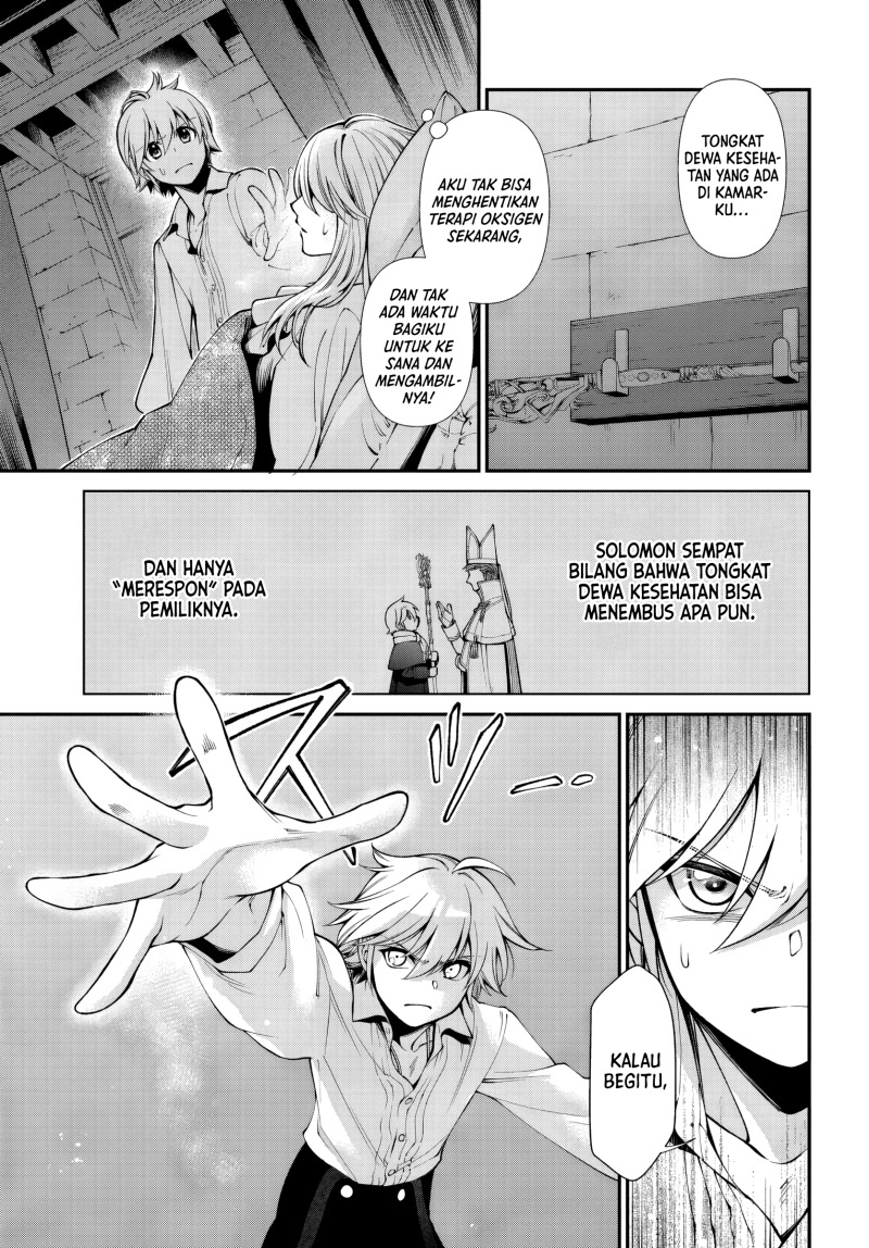 Isekai Yakkyoku Bab 60 halaman 17