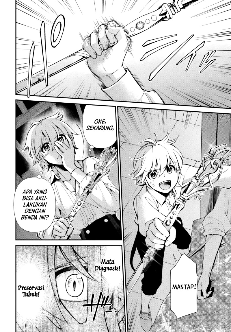 Isekai Yakkyoku Bab 60 halaman 19