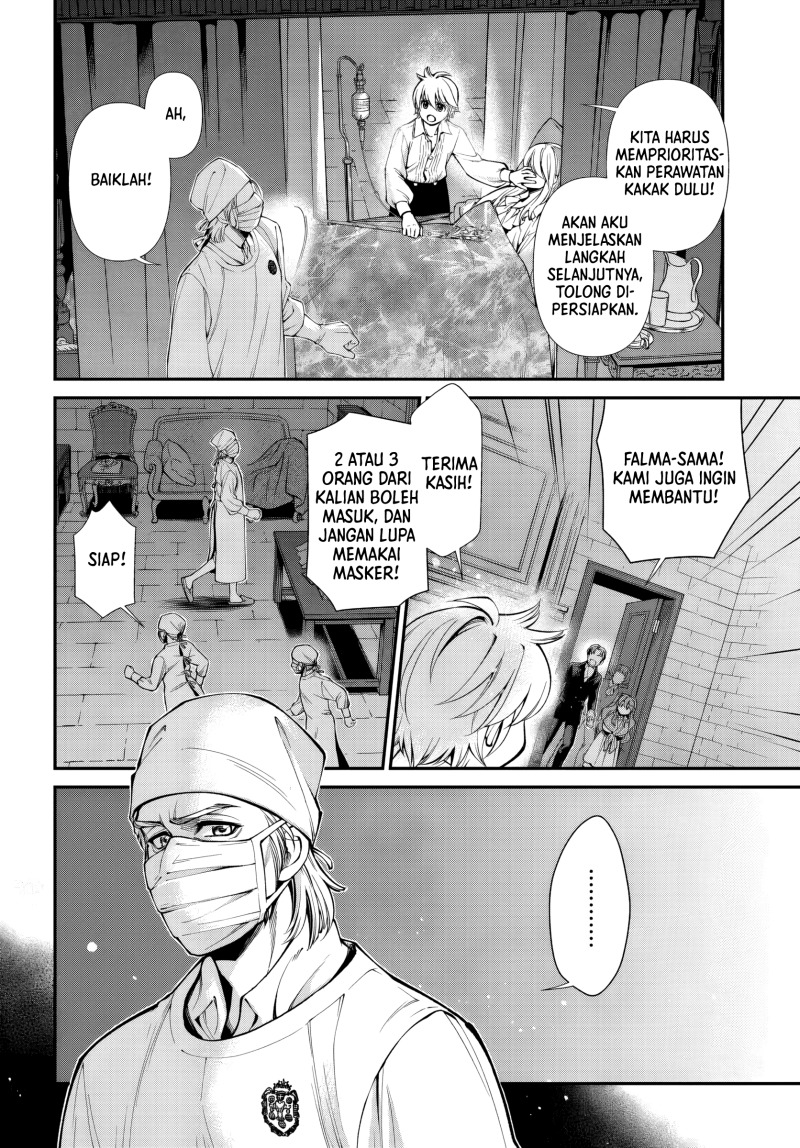 Isekai Yakkyoku Bab 60 halaman 25