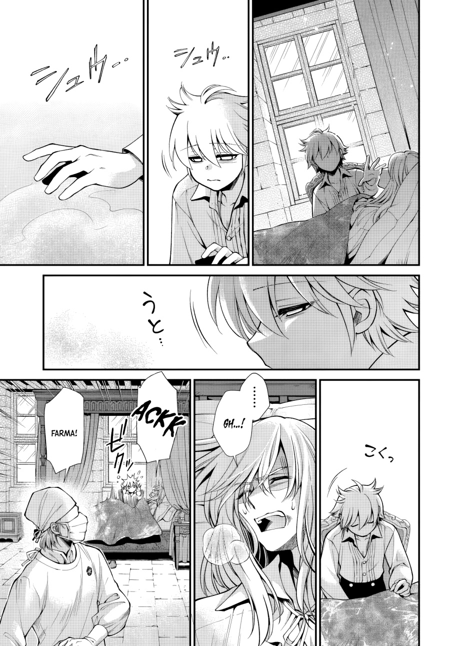 Isekai Yakkyoku chapter 61 halaman 3