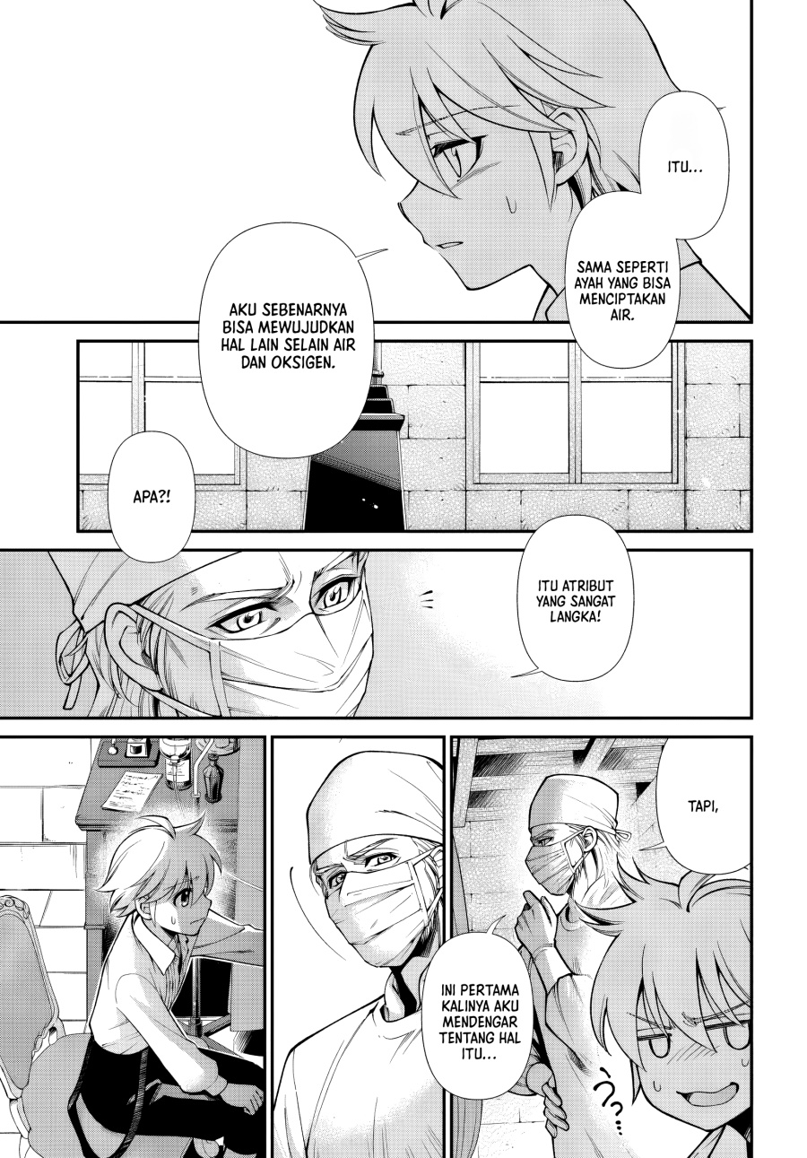 Isekai Yakkyoku chapter 61 halaman 7