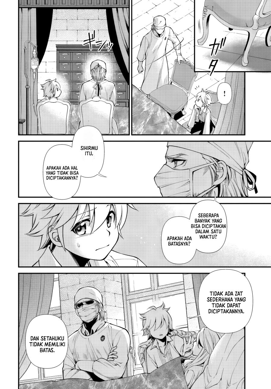 Isekai Yakkyoku chapter 61 halaman 8