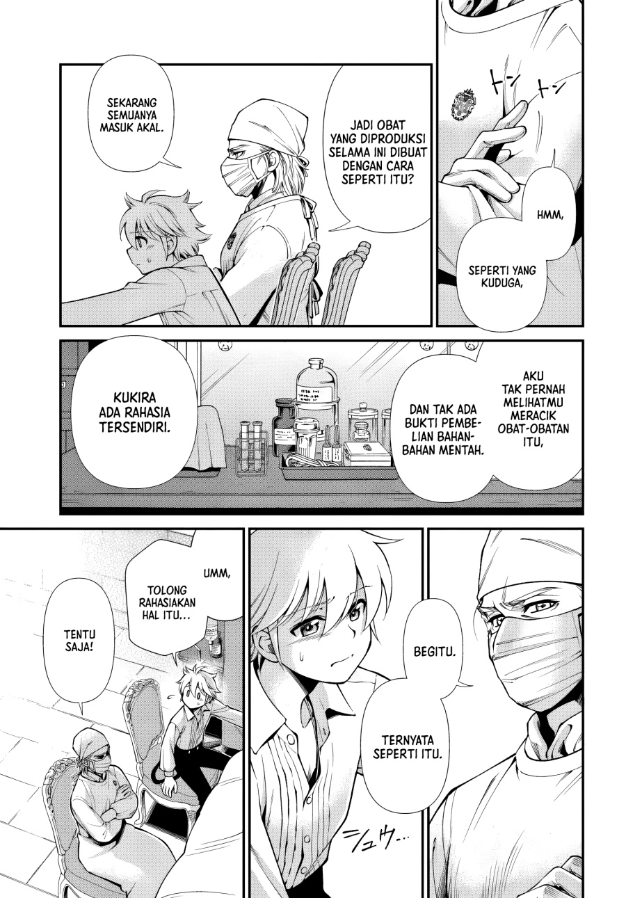 Isekai Yakkyoku chapter 61 halaman 9